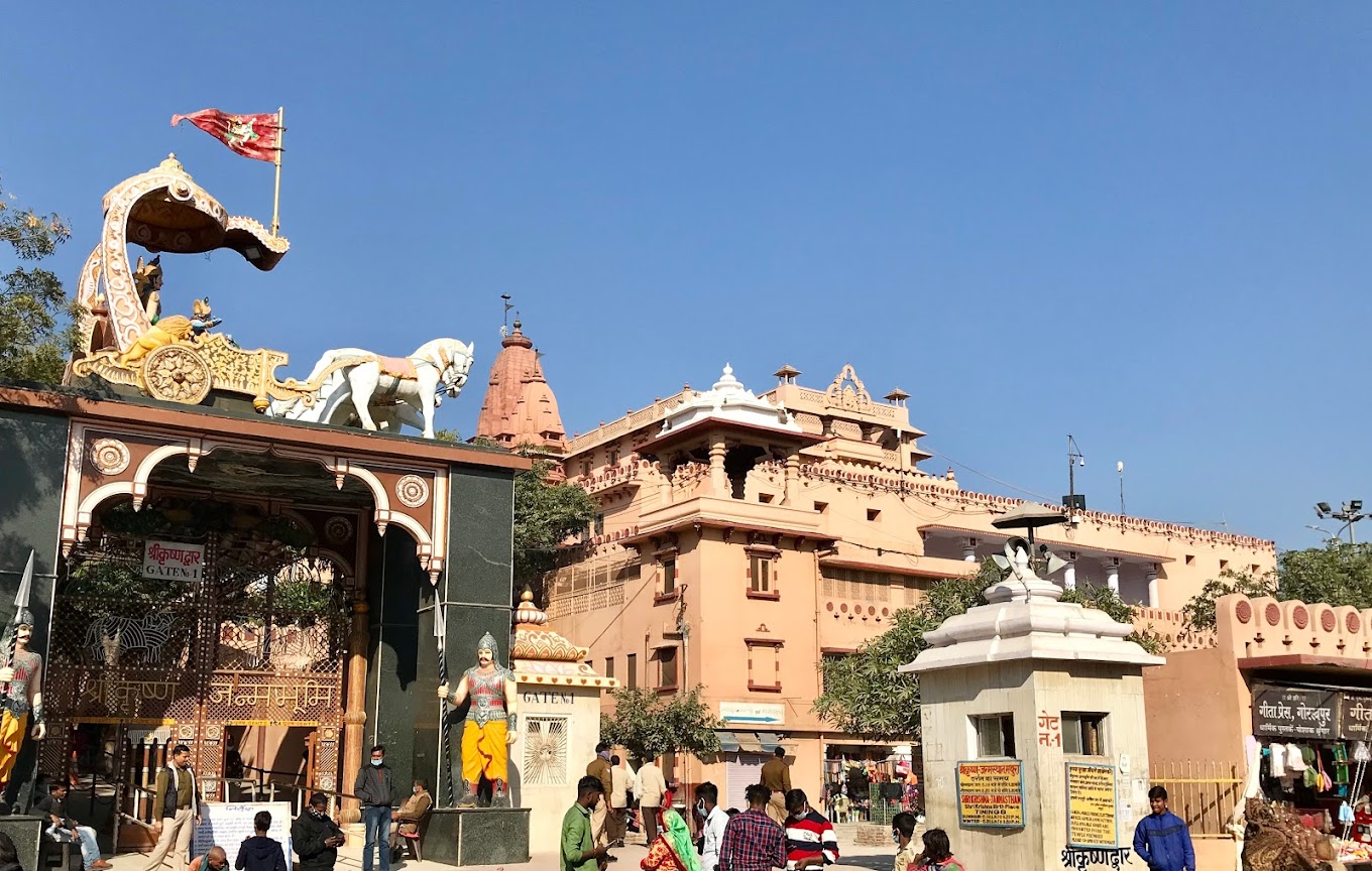 Mahamrityunjaya Mahadev Temple